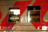 Imagine atasata: Detaliu vagon RZD al grupei Saratov-Sofia.jpg